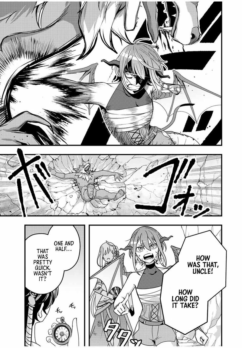 Tsuihou Suru Gawa No Monogatari Chapter 7 Page 9