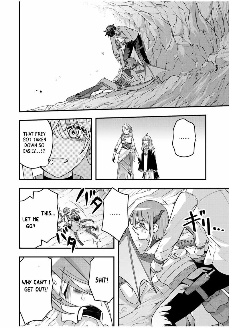 Tsuihou Suru Gawa No Monogatari Chapter 8 Page 12