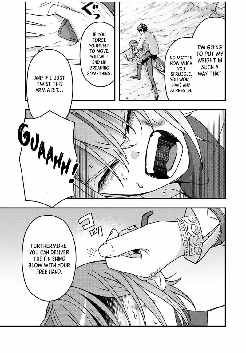 Tsuihou Suru Gawa No Monogatari Chapter 8 Page 13