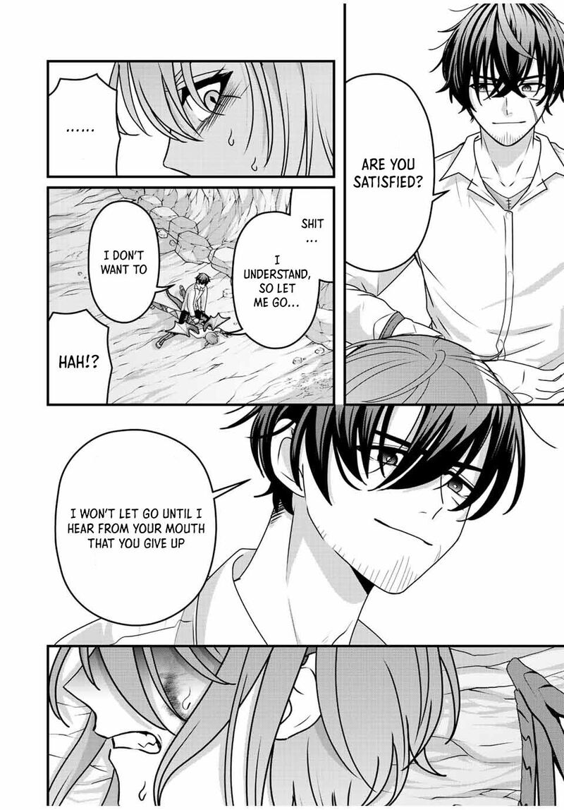 Tsuihou Suru Gawa No Monogatari Chapter 8 Page 14