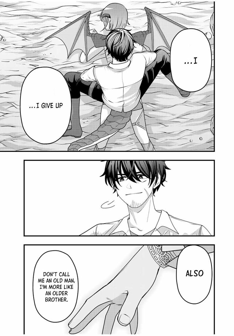 Tsuihou Suru Gawa No Monogatari Chapter 8 Page 15