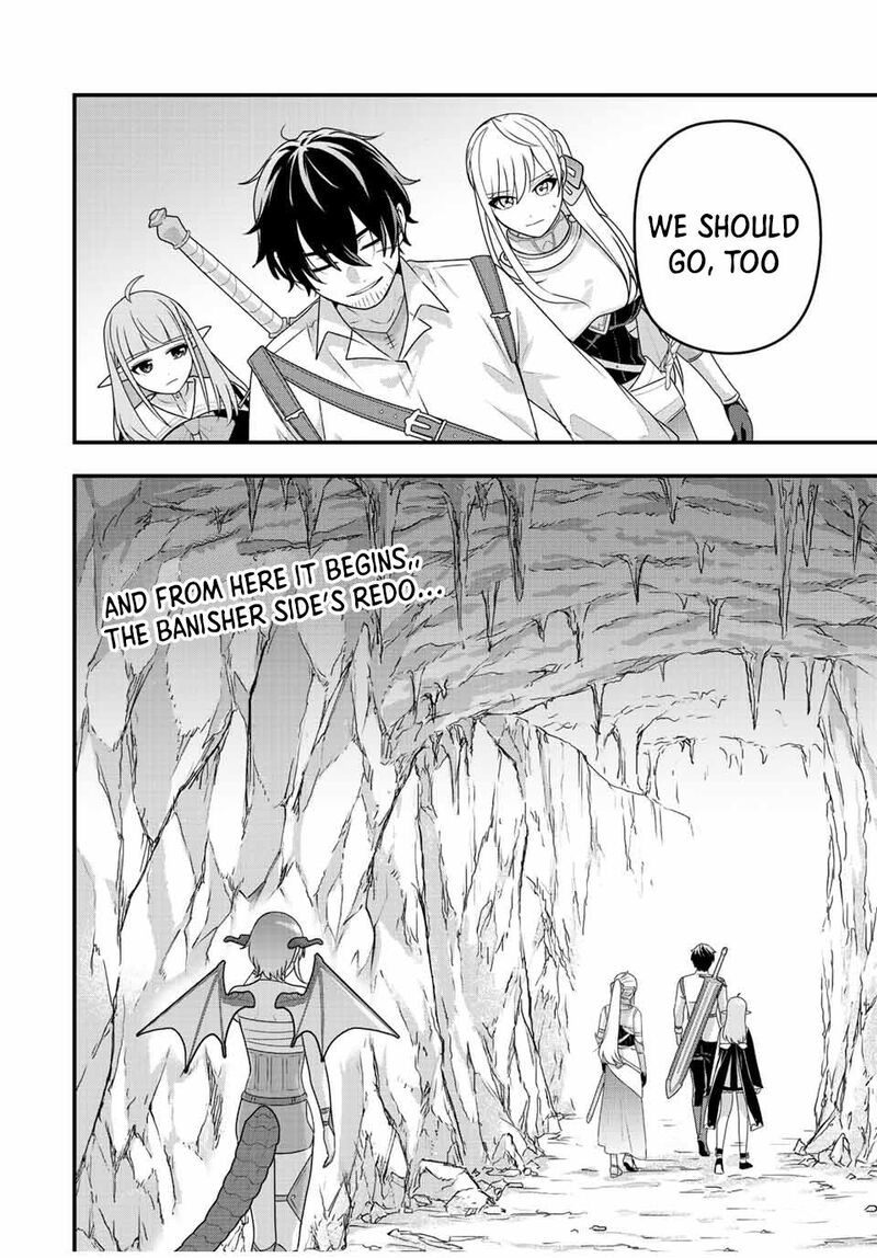 Tsuihou Suru Gawa No Monogatari Chapter 8 Page 18