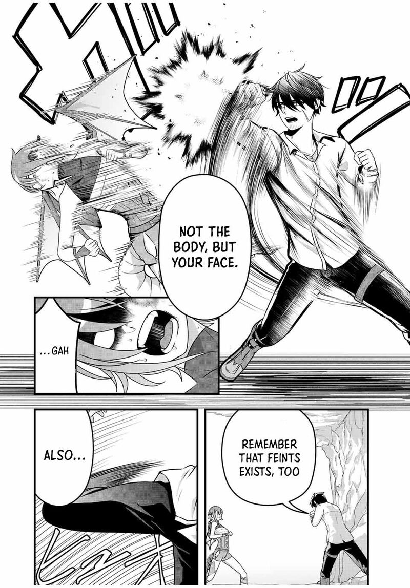 Tsuihou Suru Gawa No Monogatari Chapter 8 Page 7
