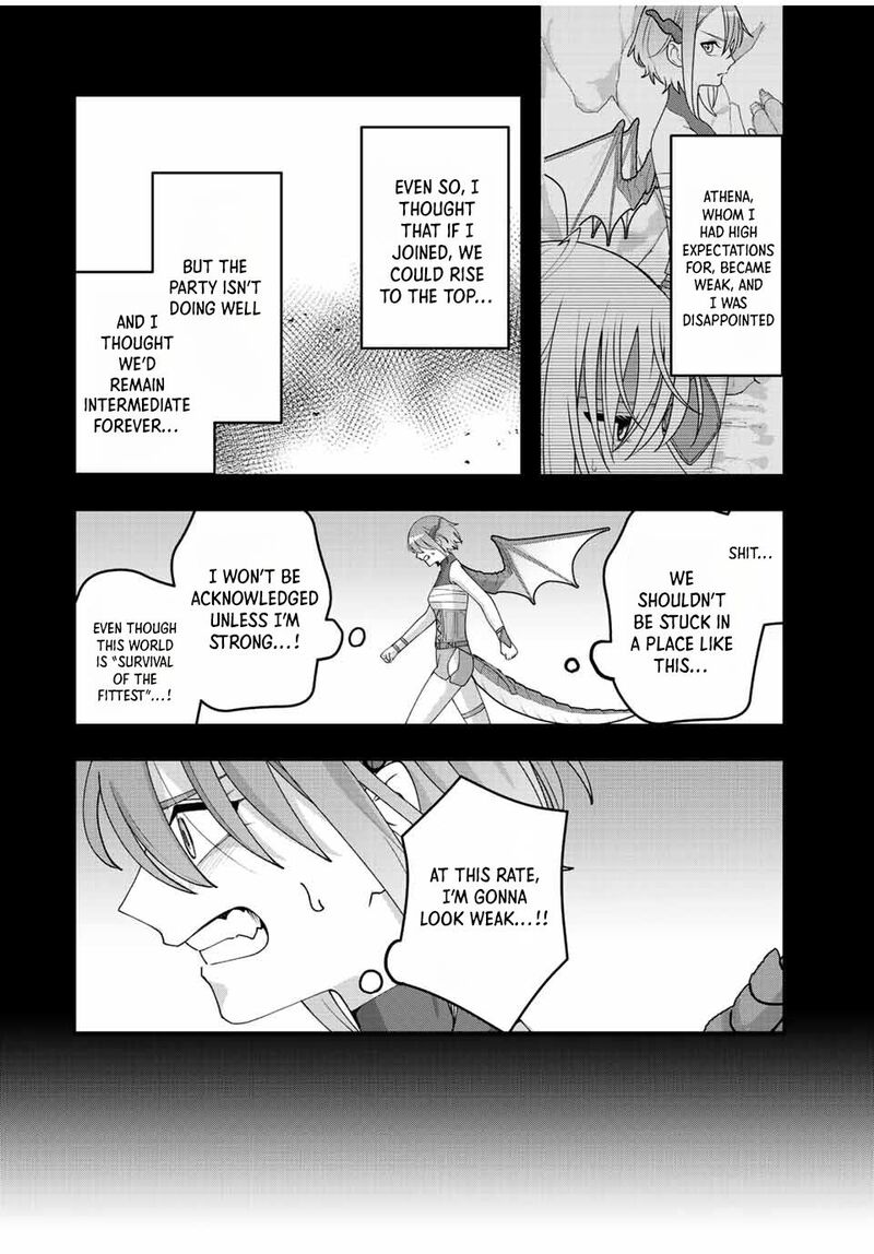 Tsuihou Suru Gawa No Monogatari Chapter 9 Page 13