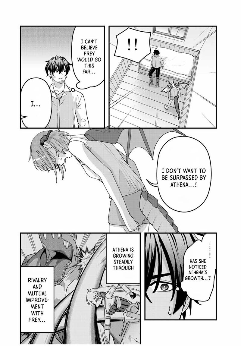 Tsuihou Suru Gawa No Monogatari Chapter 9 Page 14
