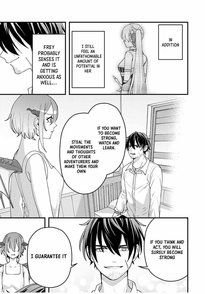 Tsuihou Suru Gawa No Monogatari Chapter 9 Page 15