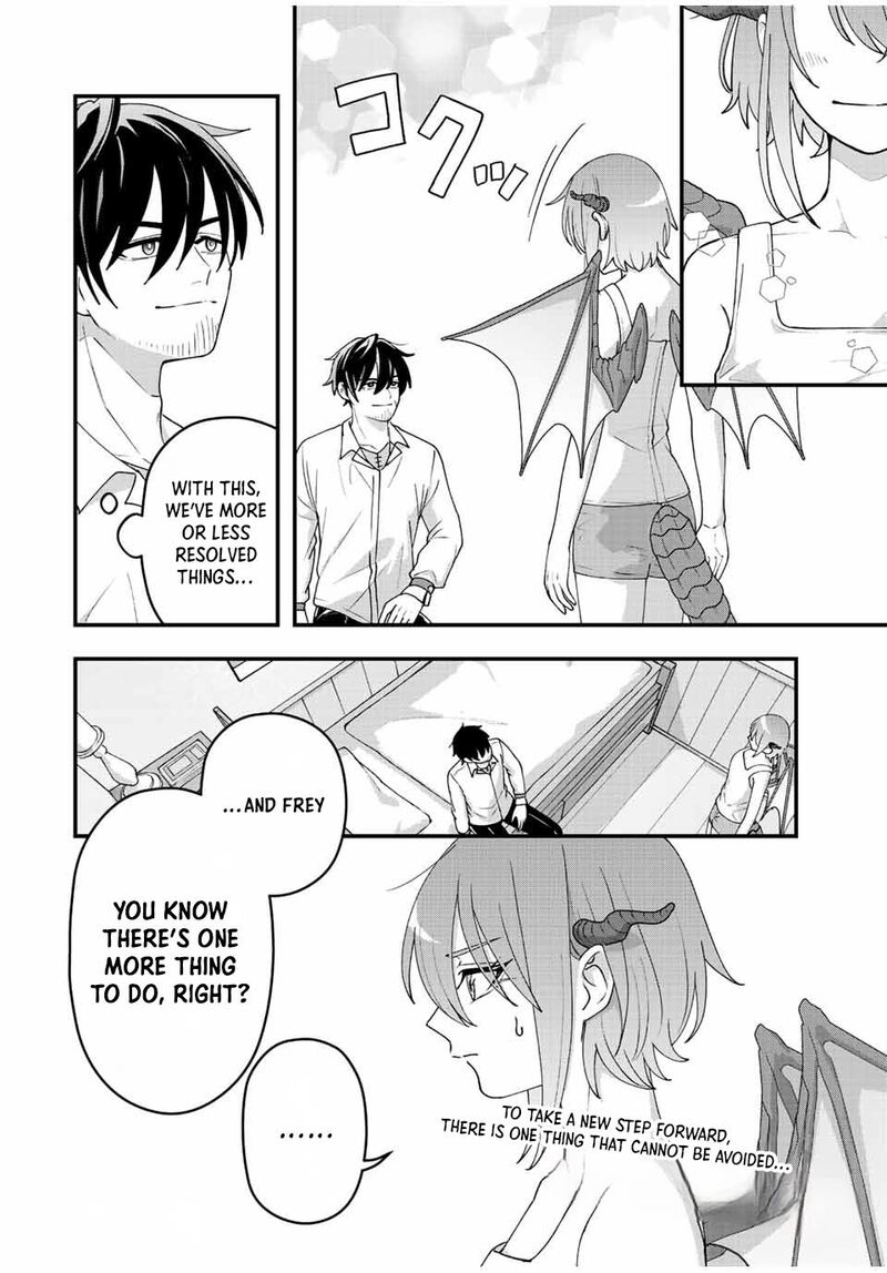 Tsuihou Suru Gawa No Monogatari Chapter 9 Page 16