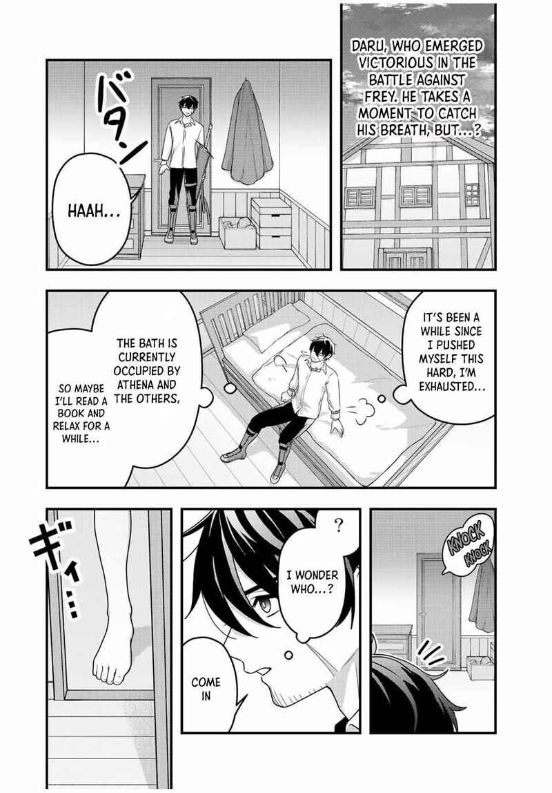 Tsuihou Suru Gawa No Monogatari Chapter 9 Page 2