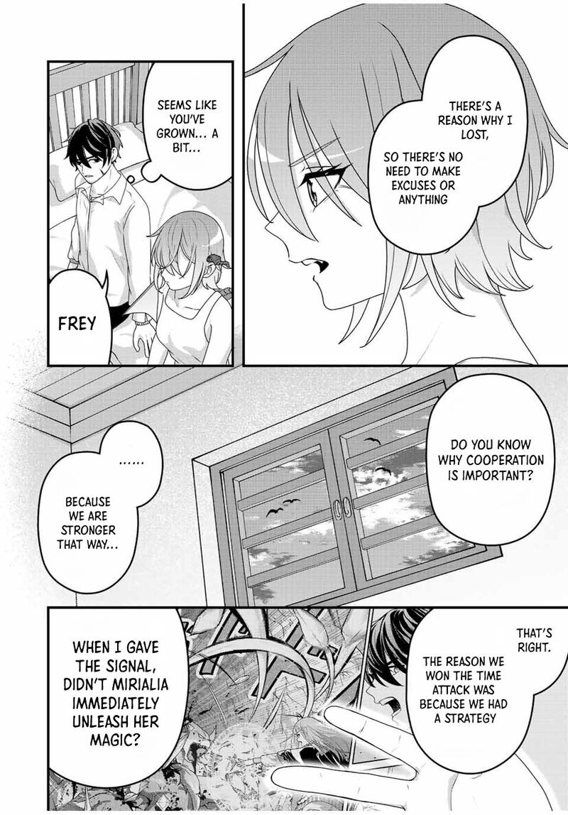 Tsuihou Suru Gawa No Monogatari Chapter 9 Page 8