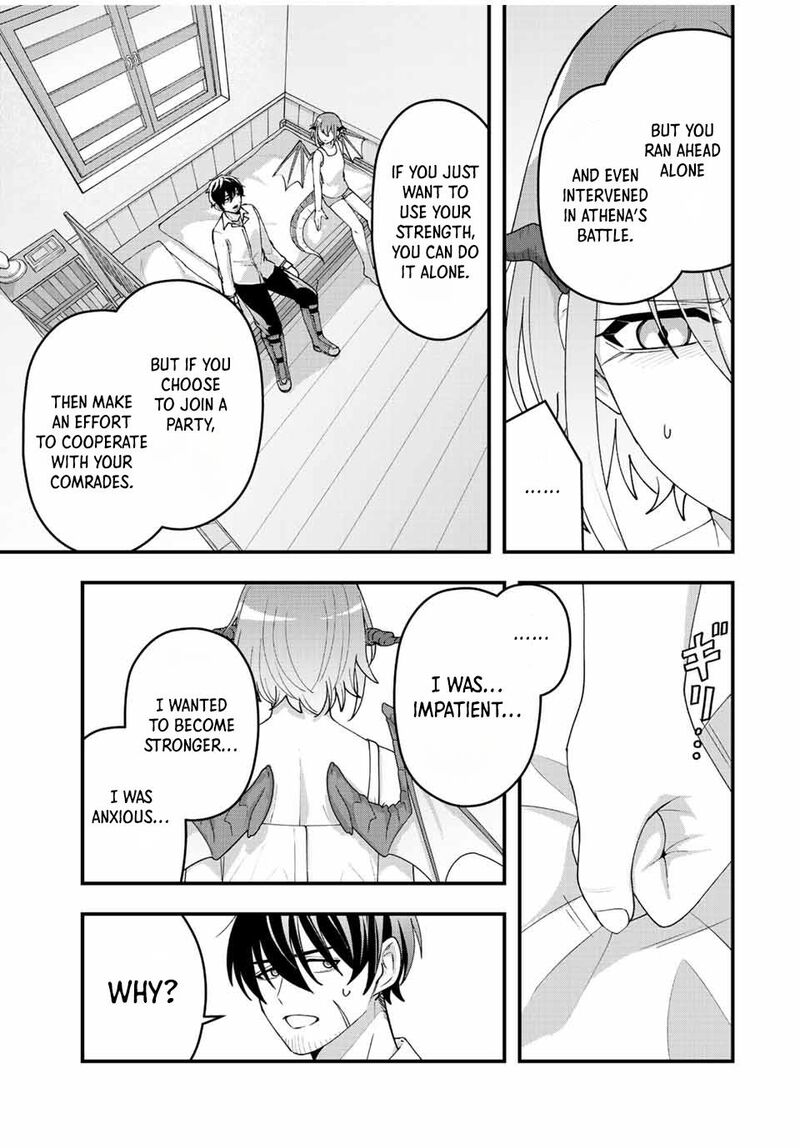 Tsuihou Suru Gawa No Monogatari Chapter 9 Page 9