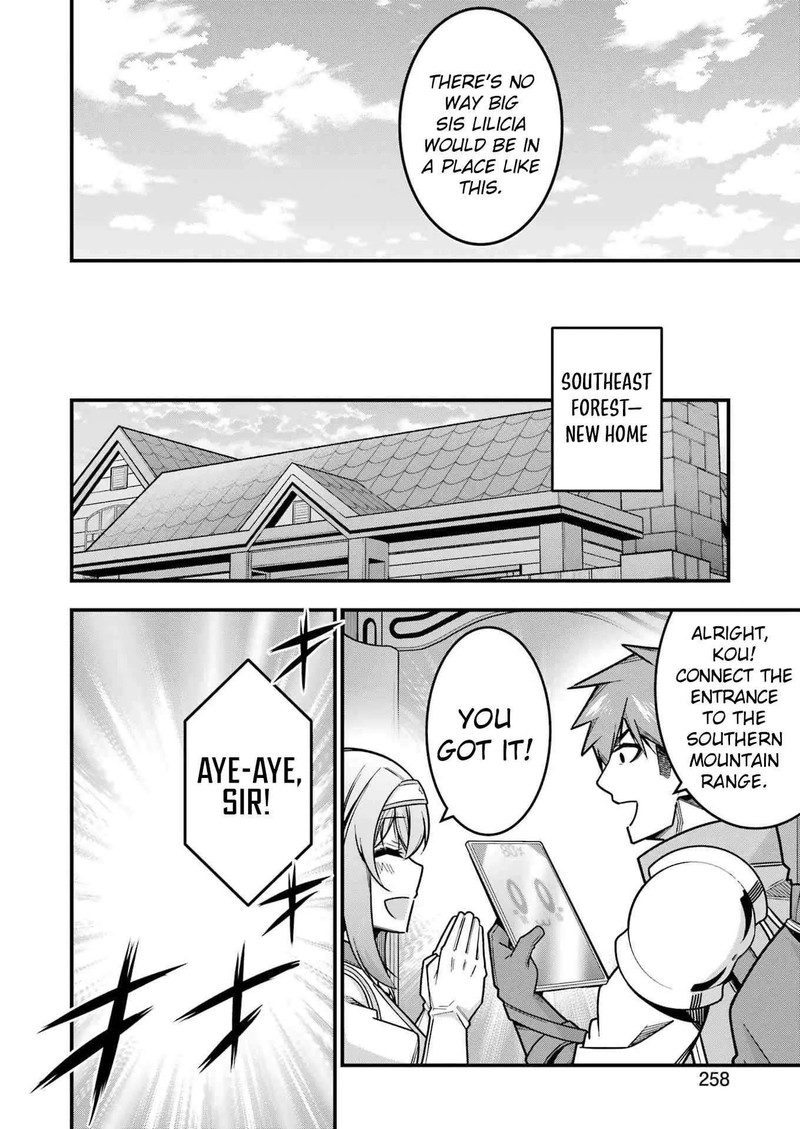 Tsuihou Yuusha No Yuugana Slow Life Jiyuu Ni Nattara Ore Dake No Saiai Tenshi No Te Ni Haitta Chapter 16 Page 20