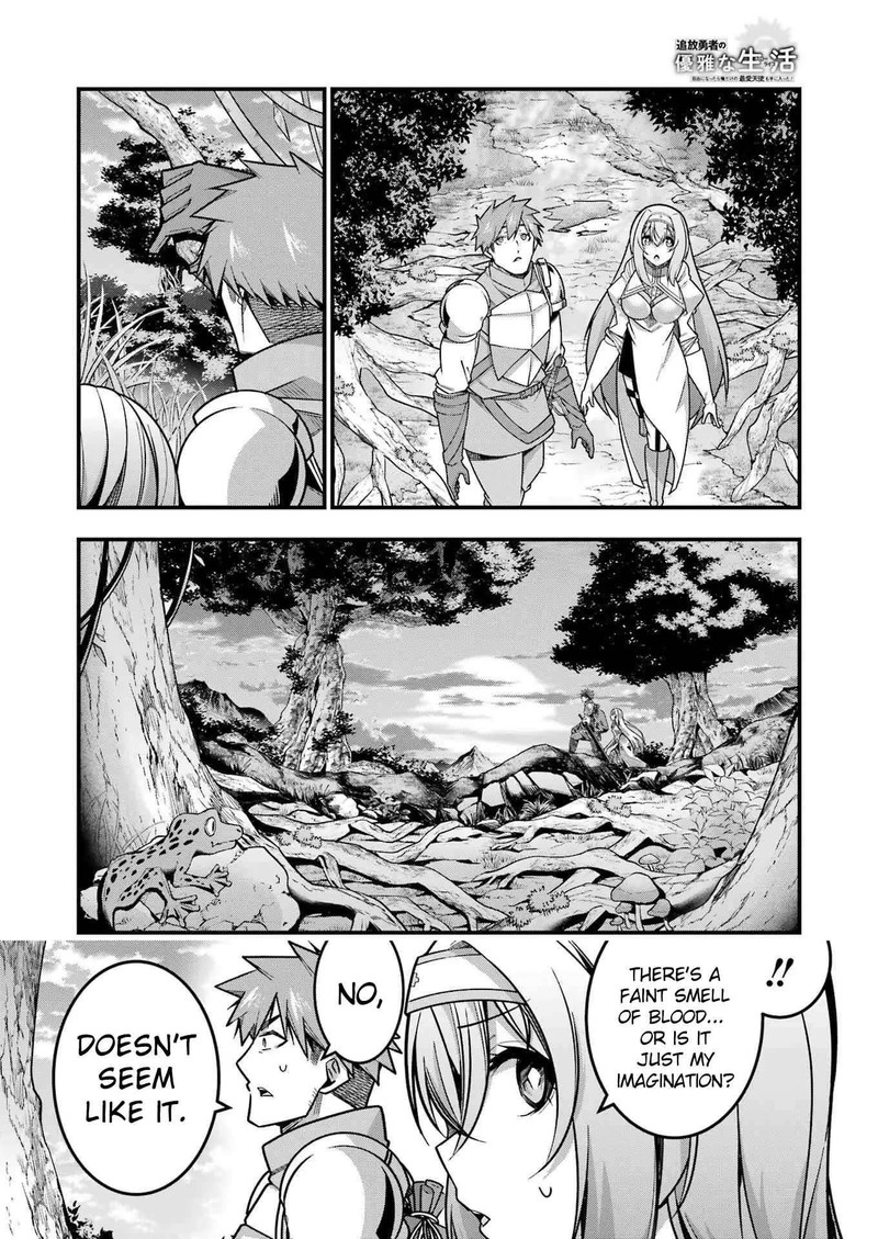 Tsuihou Yuusha No Yuugana Slow Life Jiyuu Ni Nattara Ore Dake No Saiai Tenshi No Te Ni Haitta Chapter 16 Page 22