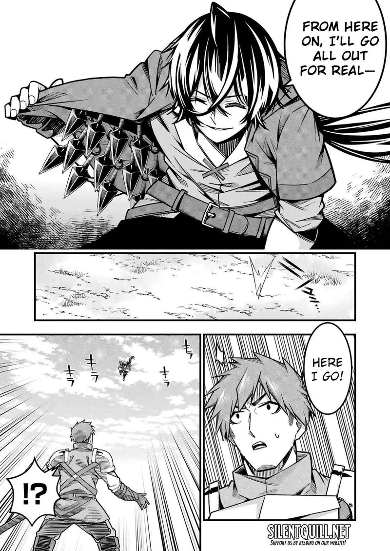 Tsuihou Yuusha No Yuugana Slow Life Jiyuu Ni Nattara Ore Dake No Saiai Tenshi No Te Ni Haitta Chapter 16 Page 9