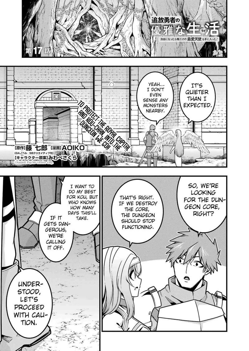 Tsuihou Yuusha No Yuugana Slow Life Jiyuu Ni Nattara Ore Dake No Saiai Tenshi No Te Ni Haitta Chapter 17 Page 1
