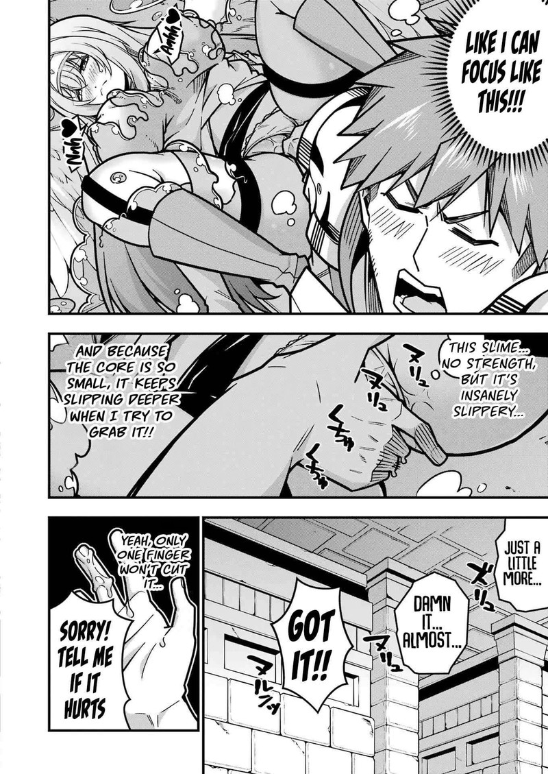 Tsuihou Yuusha No Yuugana Slow Life Jiyuu Ni Nattara Ore Dake No Saiai Tenshi No Te Ni Haitta Chapter 17 Page 16