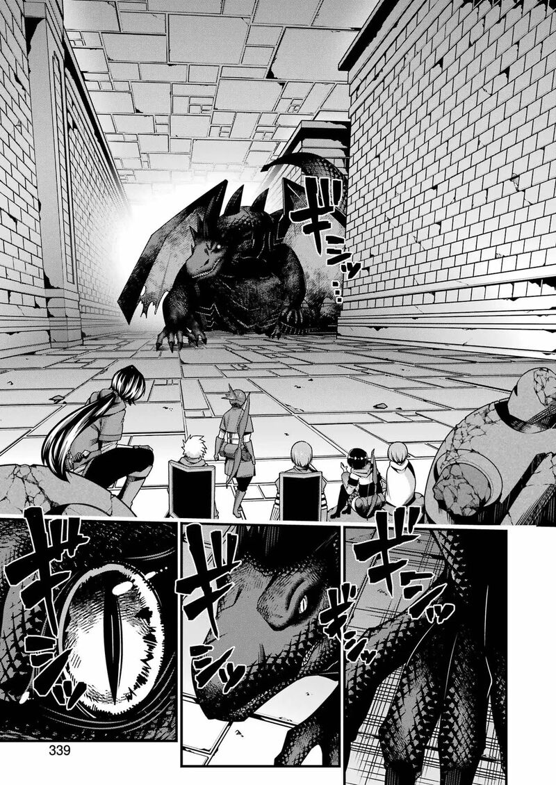 Tsuihou Yuusha No Yuugana Slow Life Jiyuu Ni Nattara Ore Dake No Saiai Tenshi No Te Ni Haitta Chapter 20 Page 12