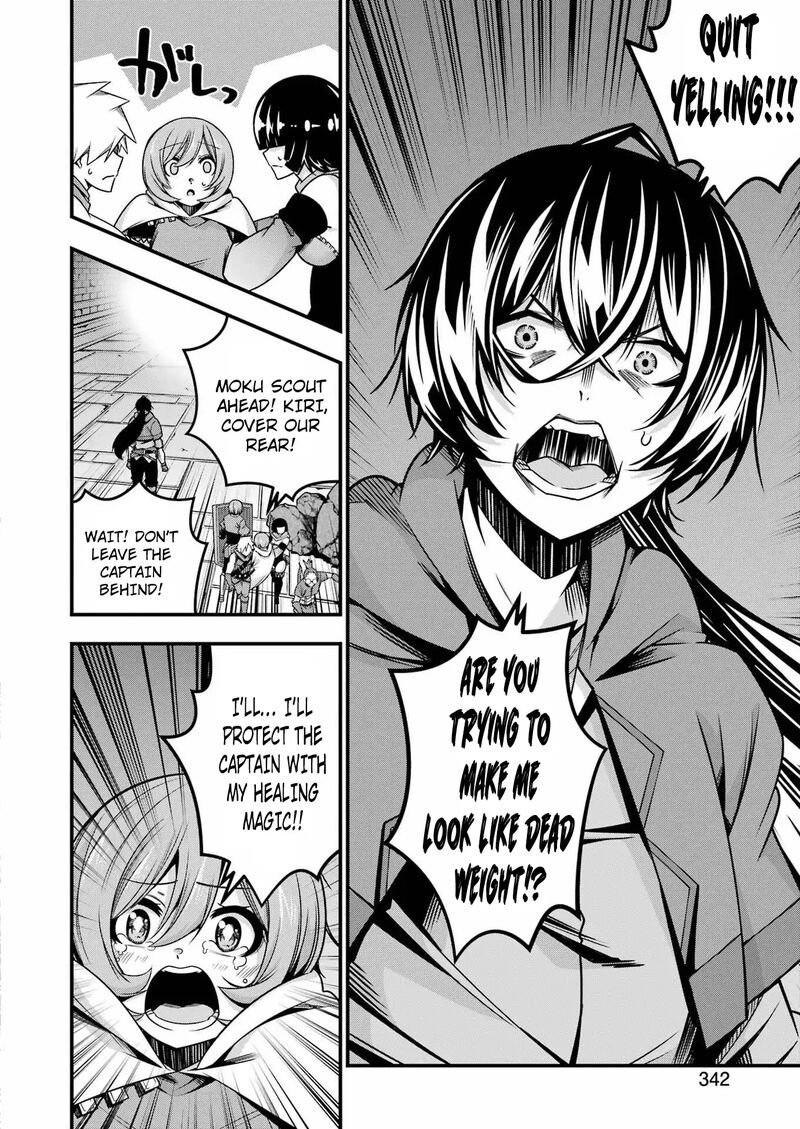 Tsuihou Yuusha No Yuugana Slow Life Jiyuu Ni Nattara Ore Dake No Saiai Tenshi No Te Ni Haitta Chapter 20 Page 15