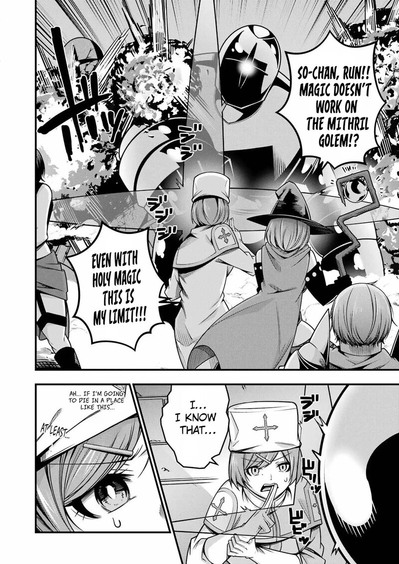 Tsuihou Yuusha No Yuugana Slow Life Jiyuu Ni Nattara Ore Dake No Saiai Tenshi No Te Ni Haitta Chapter 20 Page 3