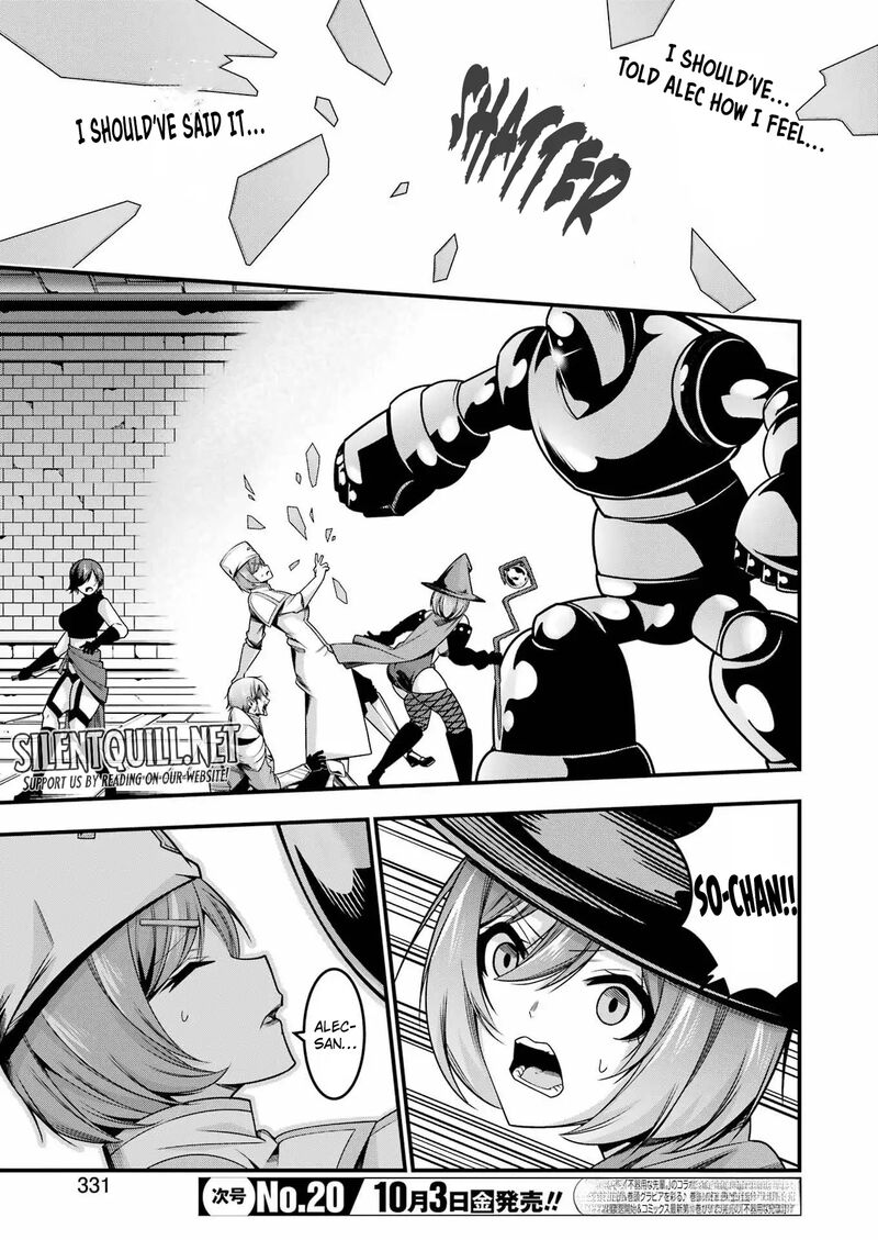 Tsuihou Yuusha No Yuugana Slow Life Jiyuu Ni Nattara Ore Dake No Saiai Tenshi No Te Ni Haitta Chapter 20 Page 4