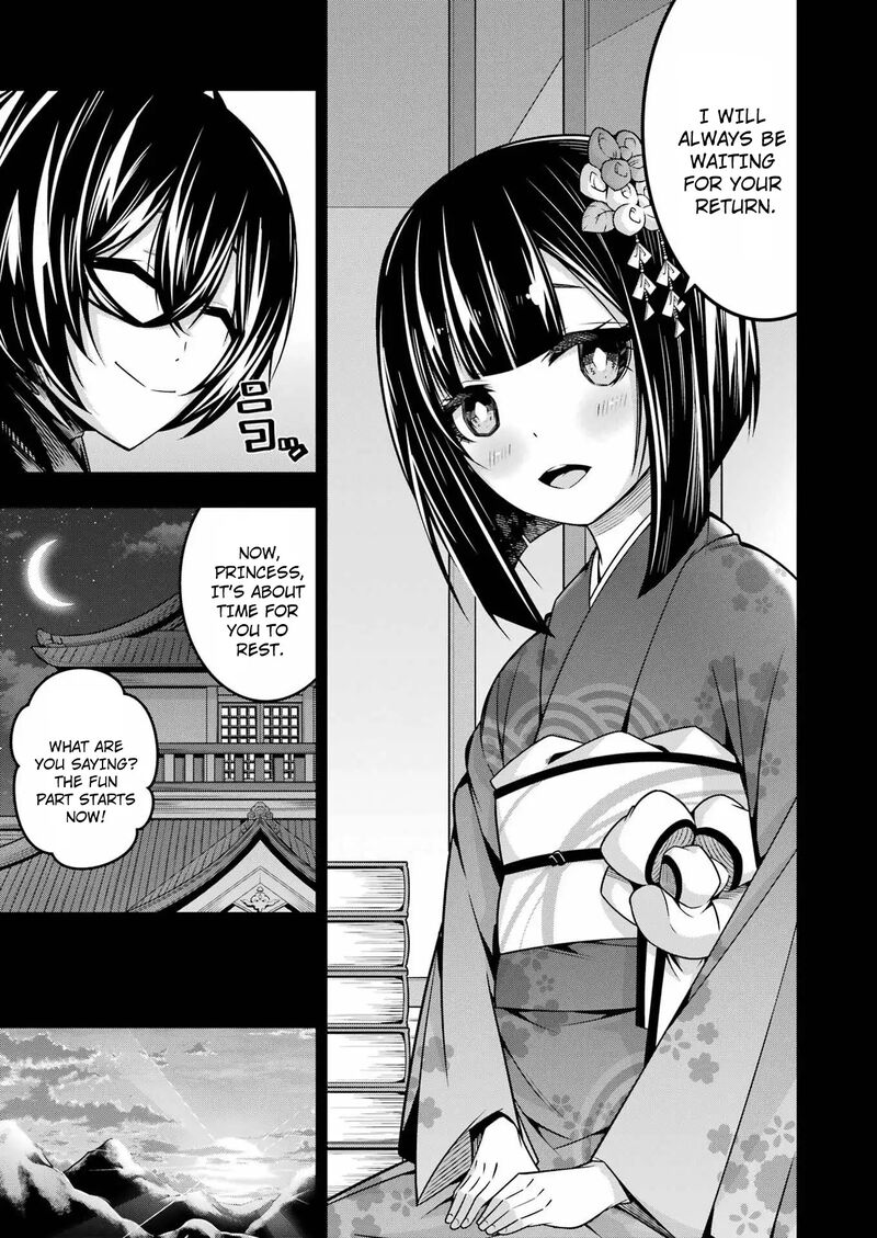 Tsuihou Yuusha No Yuugana Slow Life Jiyuu Ni Nattara Ore Dake No Saiai Tenshi No Te Ni Haitta Chapter 21 Page 14