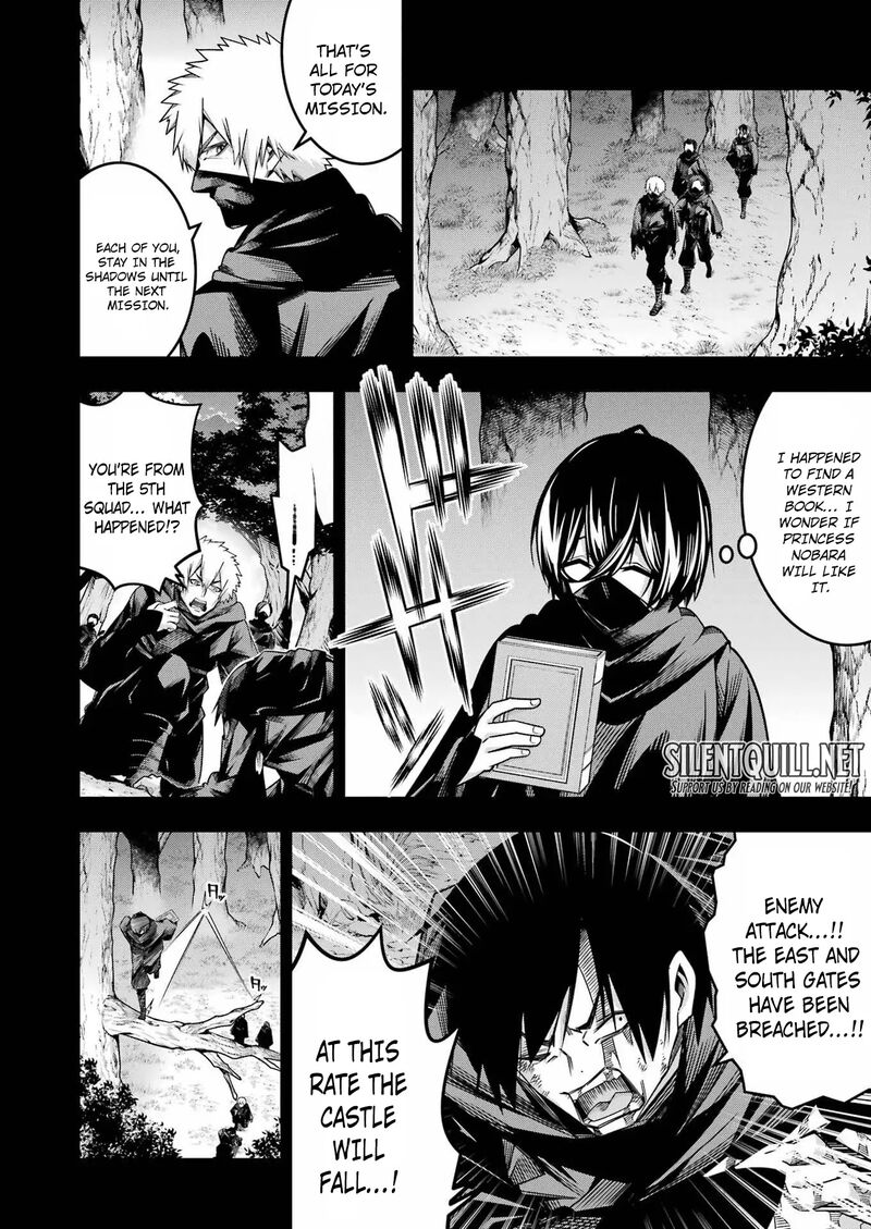 Tsuihou Yuusha No Yuugana Slow Life Jiyuu Ni Nattara Ore Dake No Saiai Tenshi No Te Ni Haitta Chapter 21 Page 15