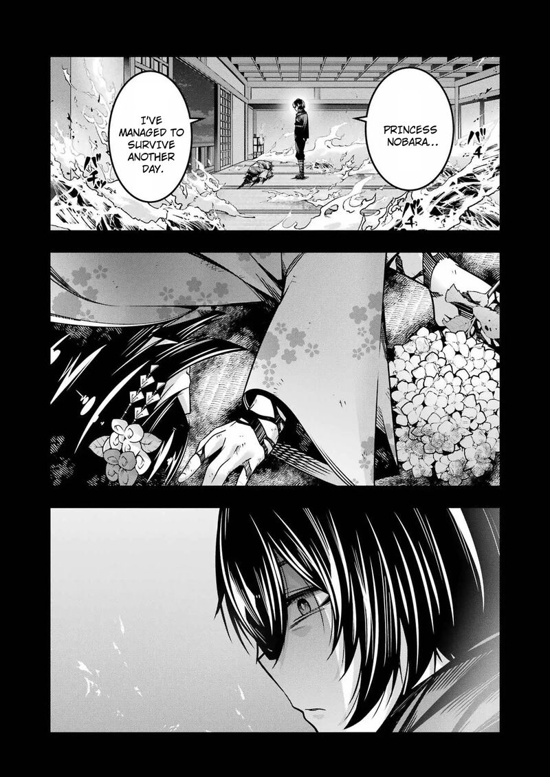 Tsuihou Yuusha No Yuugana Slow Life Jiyuu Ni Nattara Ore Dake No Saiai Tenshi No Te Ni Haitta Chapter 21 Page 19