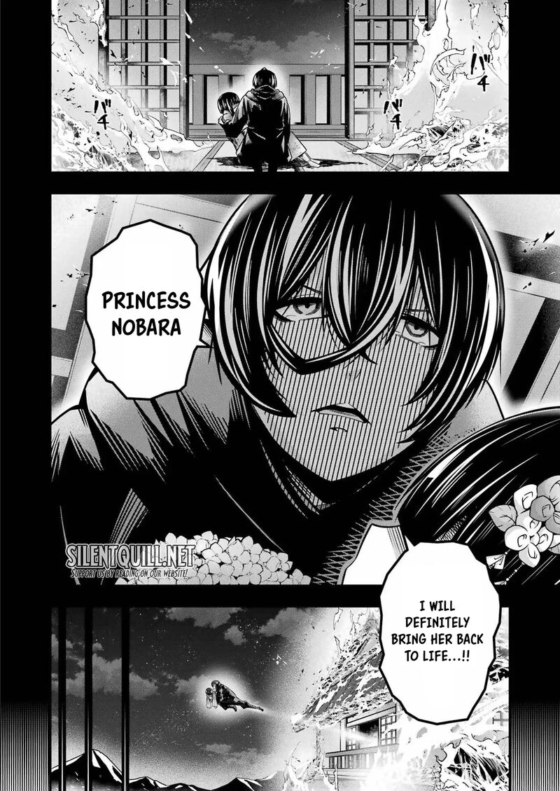 Tsuihou Yuusha No Yuugana Slow Life Jiyuu Ni Nattara Ore Dake No Saiai Tenshi No Te Ni Haitta Chapter 21 Page 21