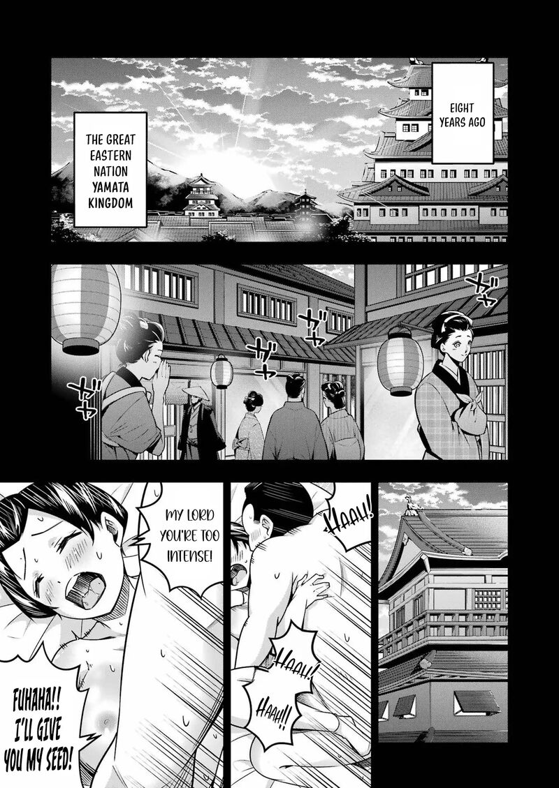 Tsuihou Yuusha No Yuugana Slow Life Jiyuu Ni Nattara Ore Dake No Saiai Tenshi No Te Ni Haitta Chapter 21 Page 4