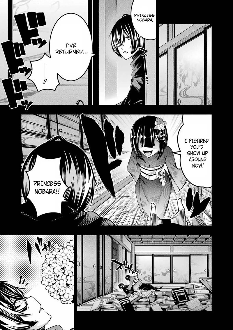 Tsuihou Yuusha No Yuugana Slow Life Jiyuu Ni Nattara Ore Dake No Saiai Tenshi No Te Ni Haitta Chapter 21 Page 8