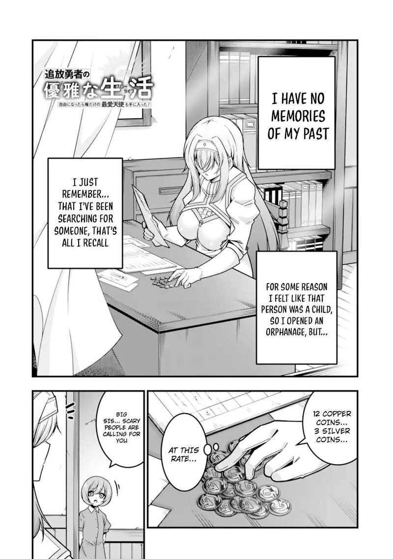 Tsuihou Yuusha No Yuugana Slow Life Jiyuu Ni Nattara Ore Dake No Saiai Tenshi No Te Ni Haitta Chapter 24a Page 2