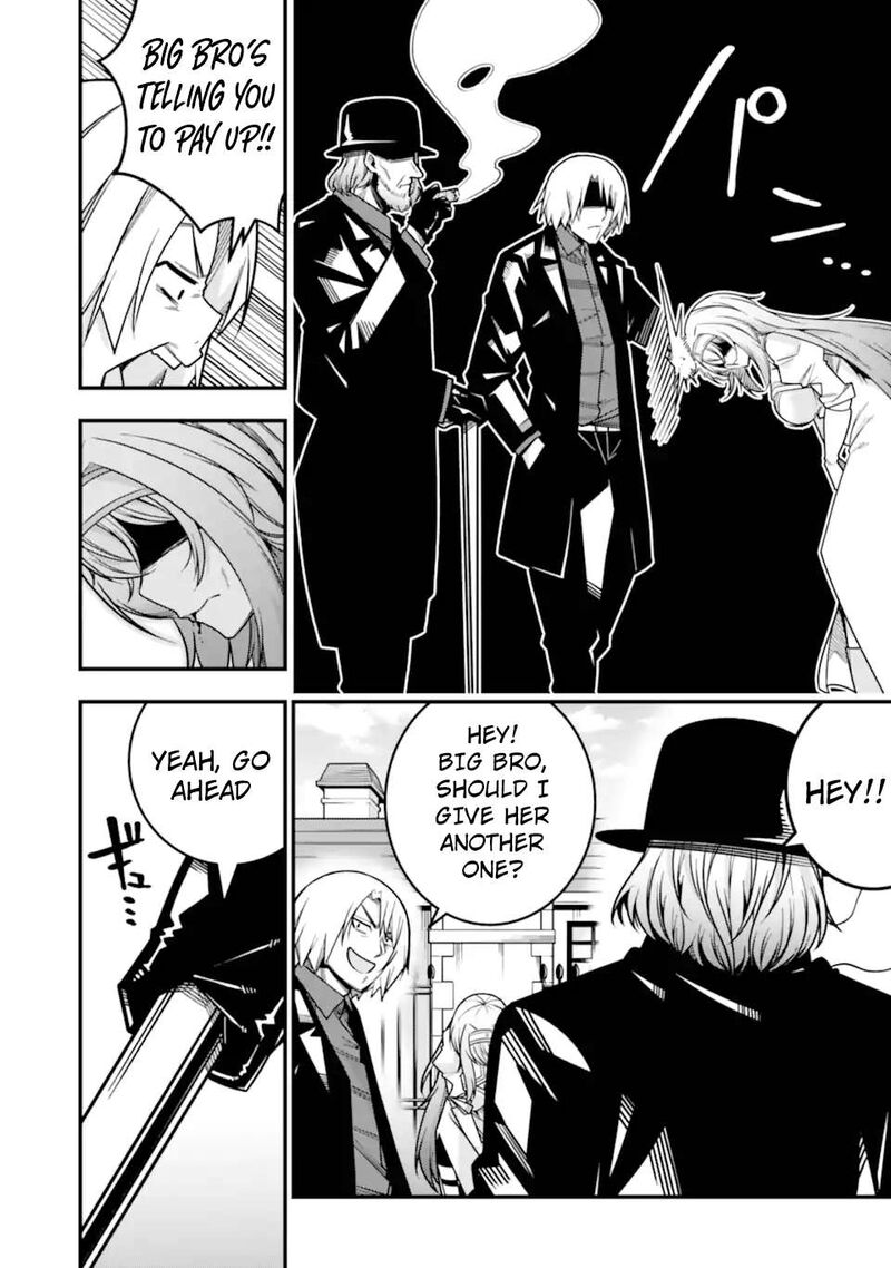 Tsuihou Yuusha No Yuugana Slow Life Jiyuu Ni Nattara Ore Dake No Saiai Tenshi No Te Ni Haitta Chapter 24a Page 5