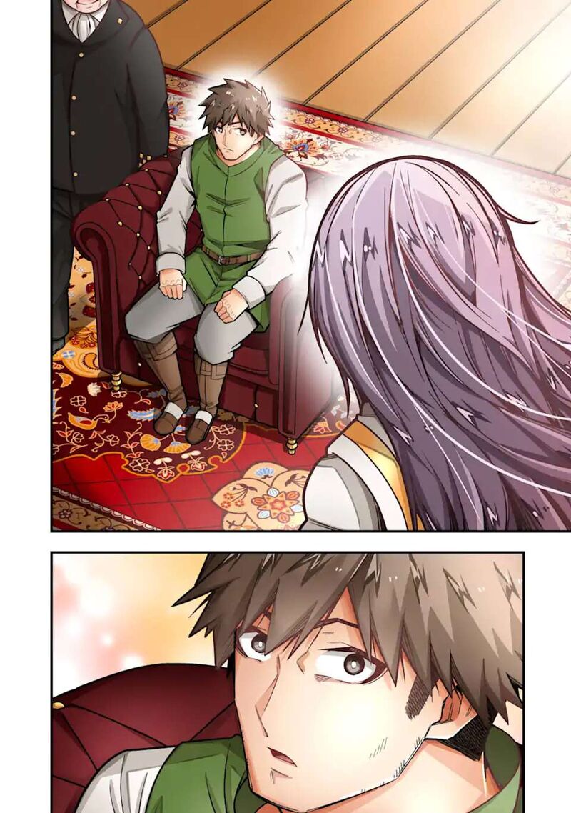 Tsuihou Yuusha No Yuugana Slow Life Jiyuu Ni Nattara Ore Dake No Saiai Tenshi No Te Ni Haitta Chapter 24b Page 15