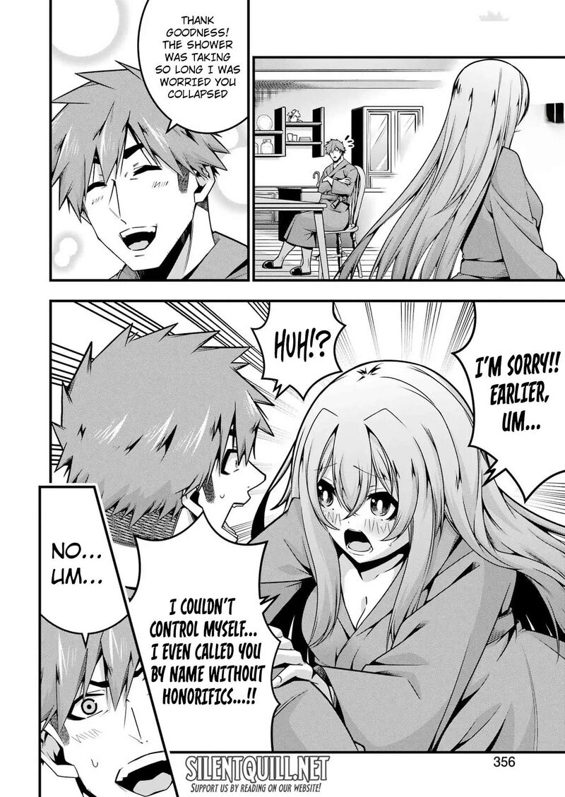 Tsuihou Yuusha No Yuugana Slow Life Jiyuu Ni Nattara Ore Dake No Saiai Tenshi No Te Ni Haitta Chapter 25 Page 19