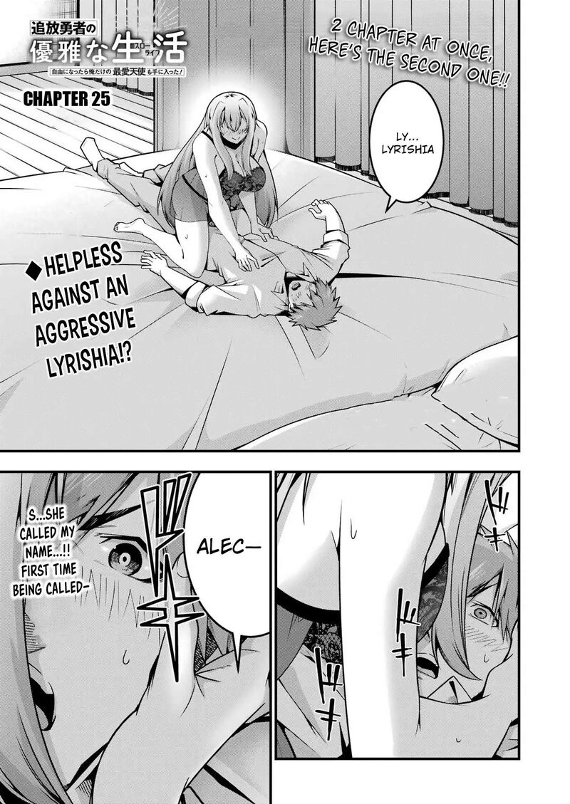 Tsuihou Yuusha No Yuugana Slow Life Jiyuu Ni Nattara Ore Dake No Saiai Tenshi No Te Ni Haitta Chapter 25 Page 2