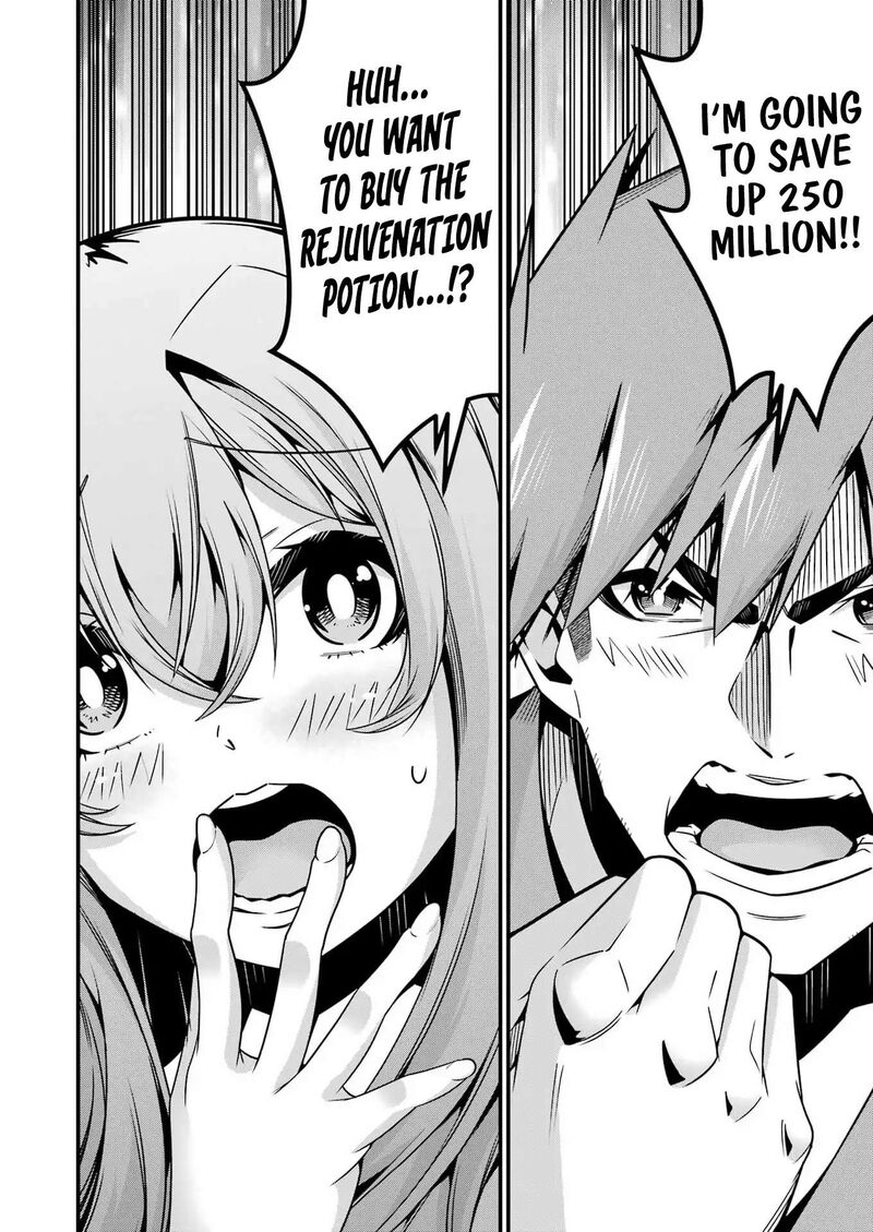 Tsuihou Yuusha No Yuugana Slow Life Jiyuu Ni Nattara Ore Dake No Saiai Tenshi No Te Ni Haitta Chapter 25 Page 21