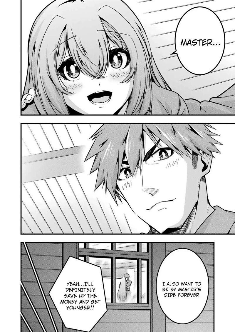 Tsuihou Yuusha No Yuugana Slow Life Jiyuu Ni Nattara Ore Dake No Saiai Tenshi No Te Ni Haitta Chapter 25 Page 23
