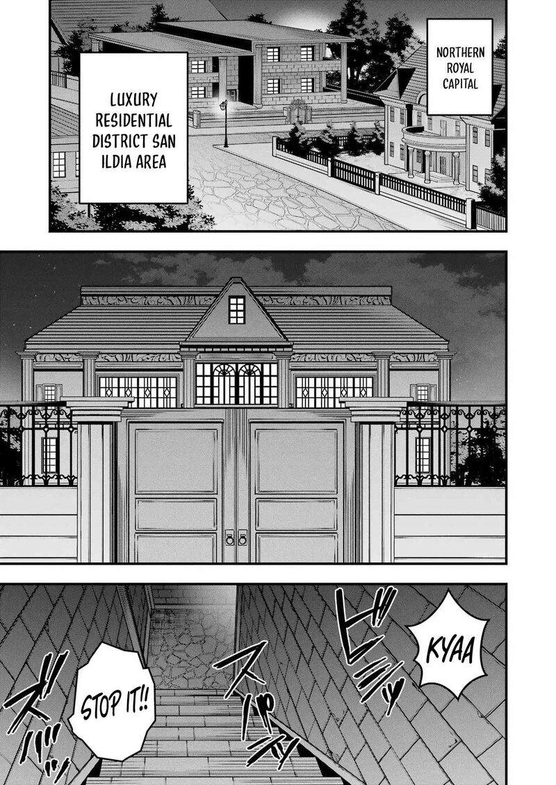 Tsuihou Yuusha No Yuugana Slow Life Jiyuu Ni Nattara Ore Dake No Saiai Tenshi No Te Ni Haitta Chapter 25 Page 24