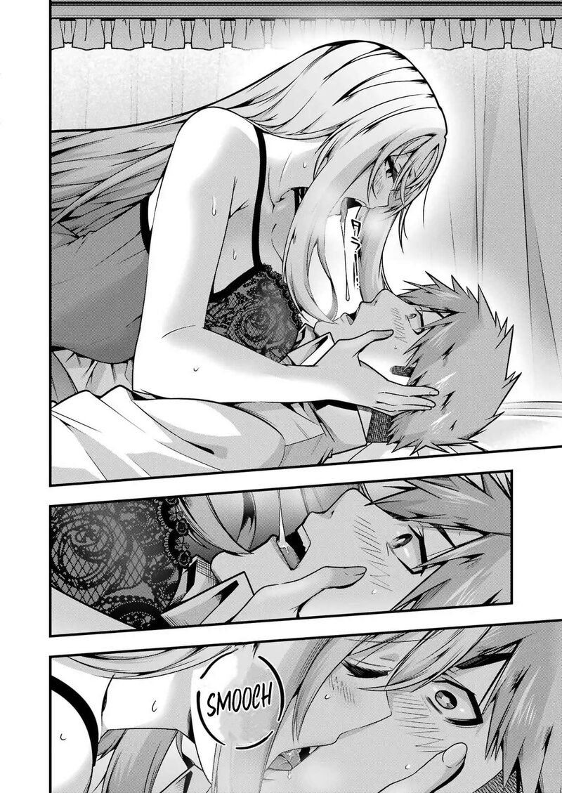 Tsuihou Yuusha No Yuugana Slow Life Jiyuu Ni Nattara Ore Dake No Saiai Tenshi No Te Ni Haitta Chapter 25 Page 3