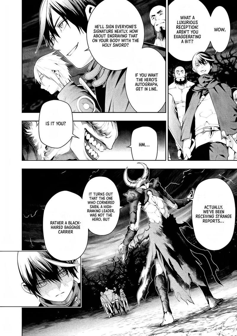 Tsuihousareru Tabi Ni Skill Wo Te Ni Ireta Ore Ga 100 No Isekai De 2 Shuume Musou Chapter 14a Page 2