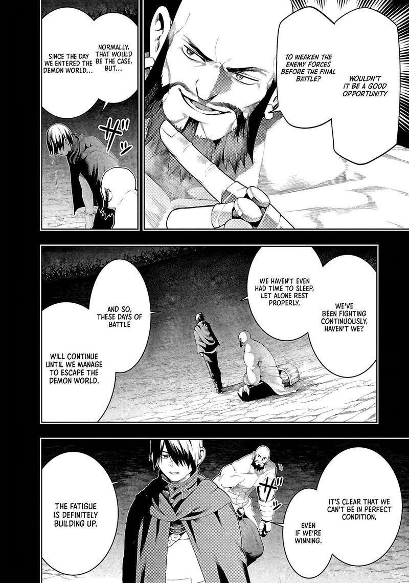 Tsuihousareru Tabi Ni Skill Wo Te Ni Ireta Ore Ga 100 No Isekai De 2 Shuume Musou Chapter 15 Page 11