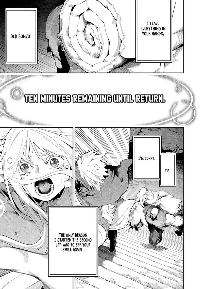 Tsuihousareru Tabi Ni Skill Wo Te Ni Ireta Ore Ga 100 No Isekai De 2 Shuume Musou Chapter 15 Page 26