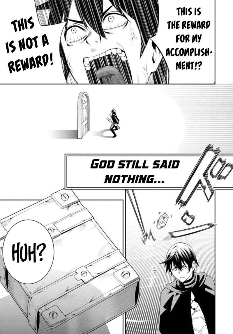 Tsuihousareru Tabi Ni Skill Wo Te Ni Ireta Ore Ga 100 No Isekai De 2 Shuume Musou Chapter 2 Page 17