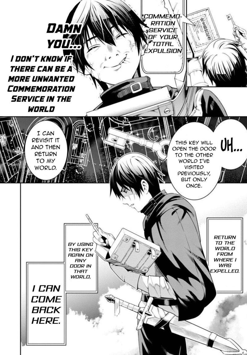 Tsuihousareru Tabi Ni Skill Wo Te Ni Ireta Ore Ga 100 No Isekai De 2 Shuume Musou Chapter 2 Page 20