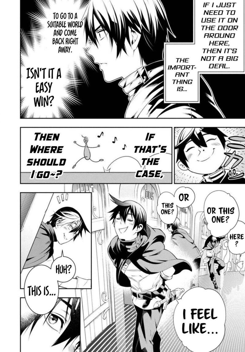 Tsuihousareru Tabi Ni Skill Wo Te Ni Ireta Ore Ga 100 No Isekai De 2 Shuume Musou Chapter 2 Page 22