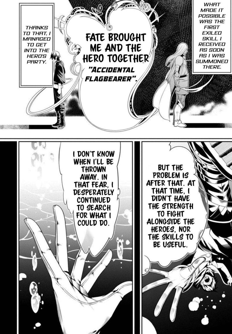 Tsuihousareru Tabi Ni Skill Wo Te Ni Ireta Ore Ga 100 No Isekai De 2 Shuume Musou Chapter 2 Page 24