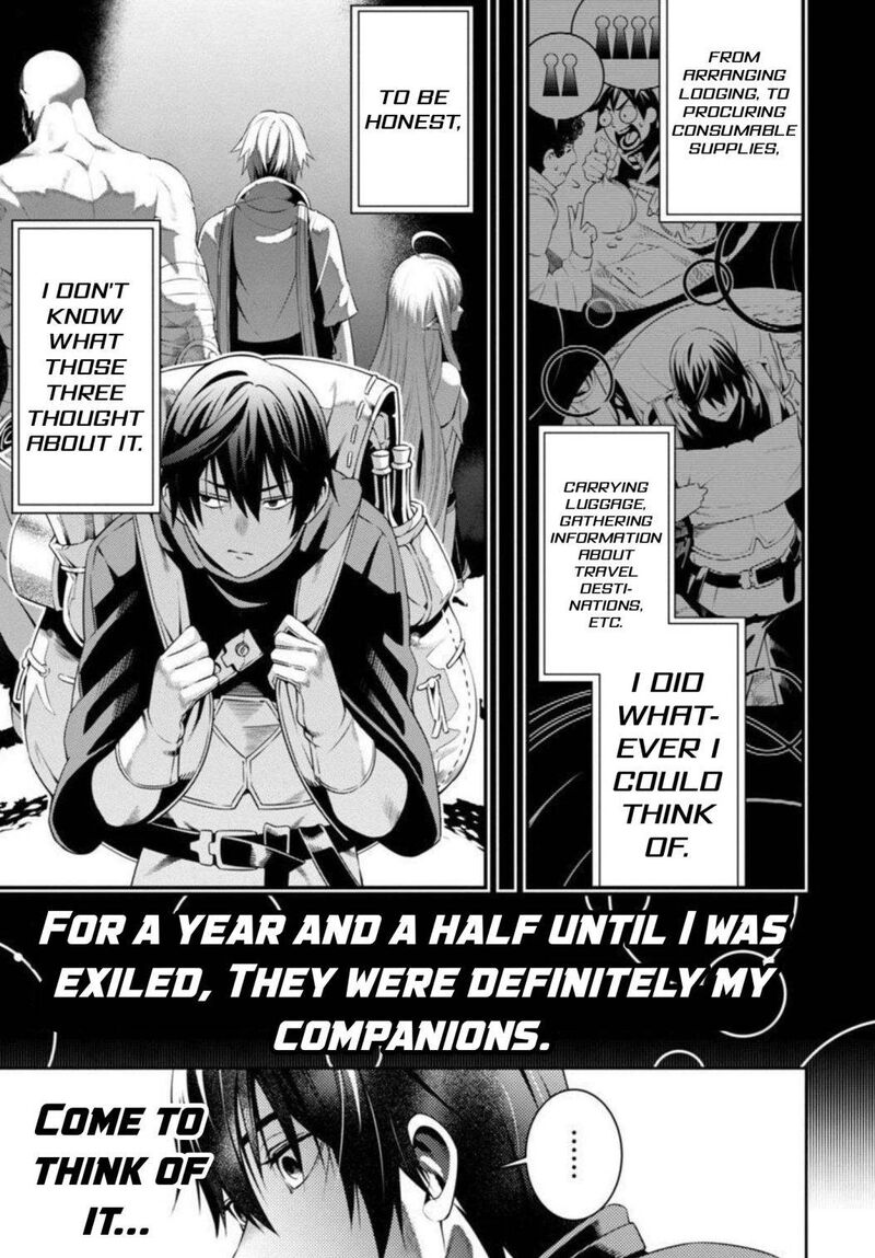 Tsuihousareru Tabi Ni Skill Wo Te Ni Ireta Ore Ga 100 No Isekai De 2 Shuume Musou Chapter 2 Page 25