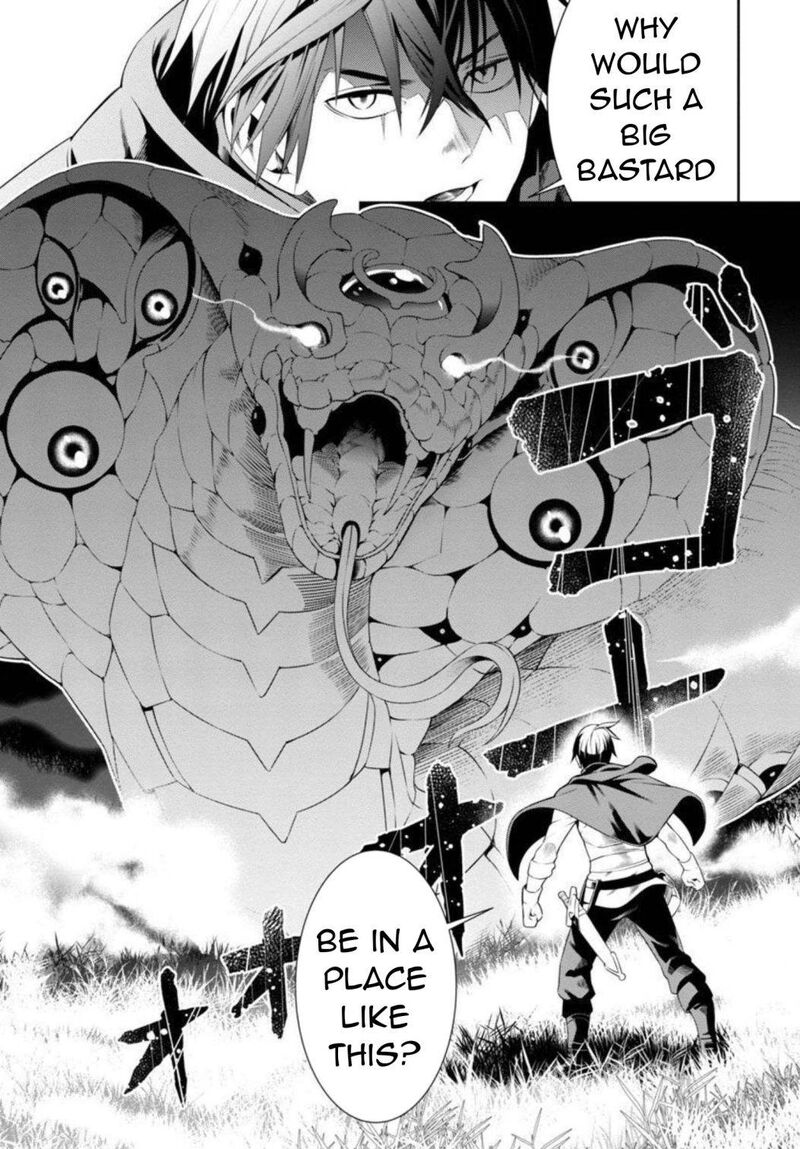 Tsuihousareru Tabi Ni Skill Wo Te Ni Ireta Ore Ga 100 No Isekai De 2 Shuume Musou Chapter 2 Page 34