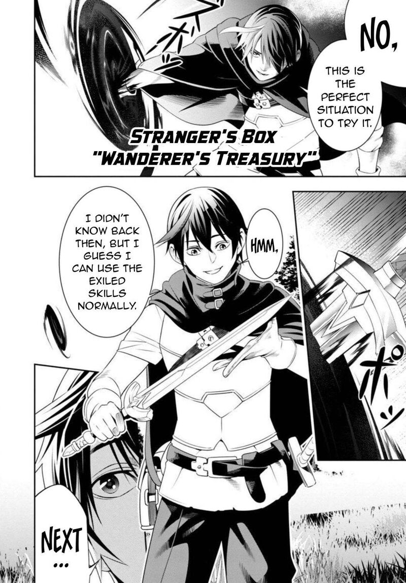 Tsuihousareru Tabi Ni Skill Wo Te Ni Ireta Ore Ga 100 No Isekai De 2 Shuume Musou Chapter 2 Page 35
