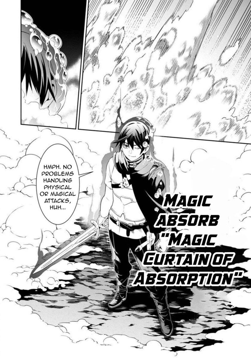 Tsuihousareru Tabi Ni Skill Wo Te Ni Ireta Ore Ga 100 No Isekai De 2 Shuume Musou Chapter 2 Page 39