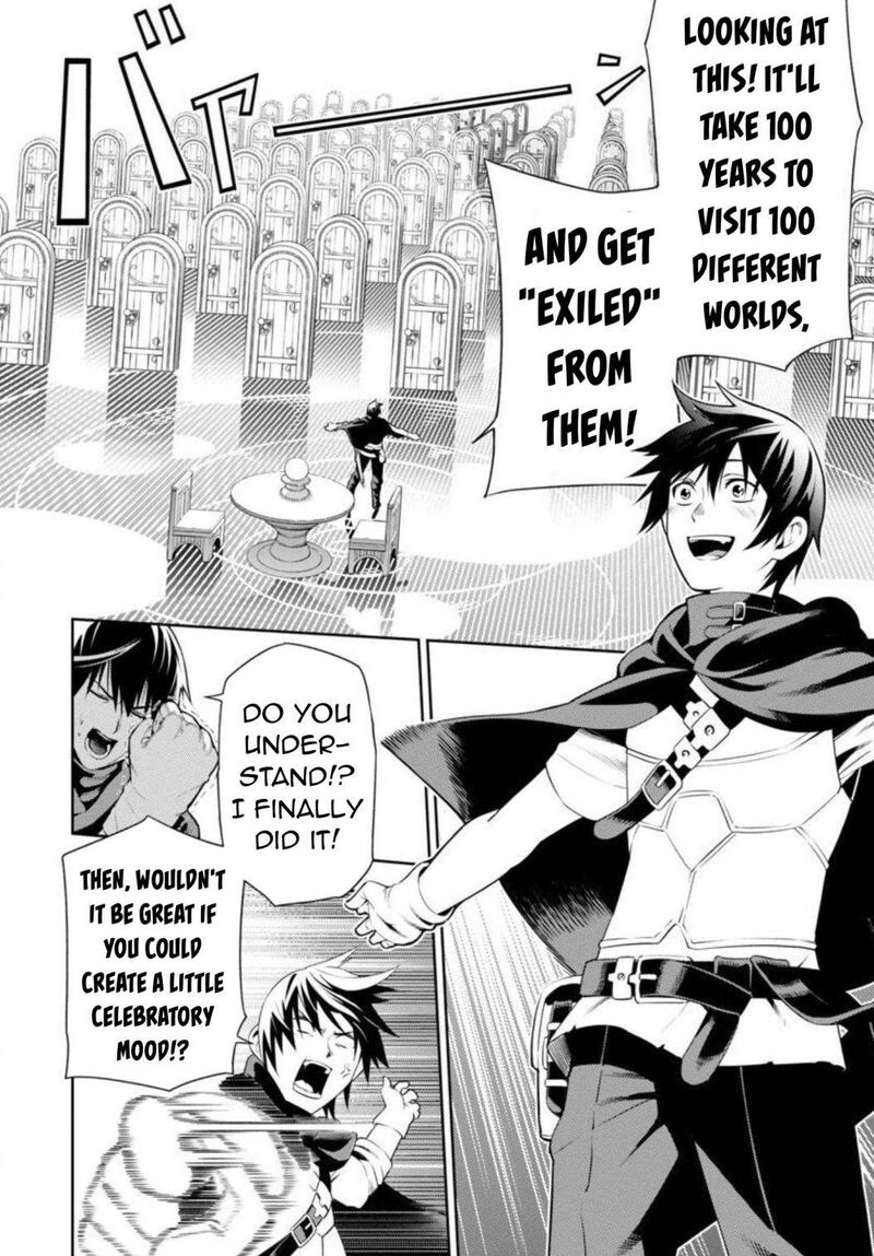 Tsuihousareru Tabi Ni Skill Wo Te Ni Ireta Ore Ga 100 No Isekai De 2 Shuume Musou Chapter 2 Page 5
